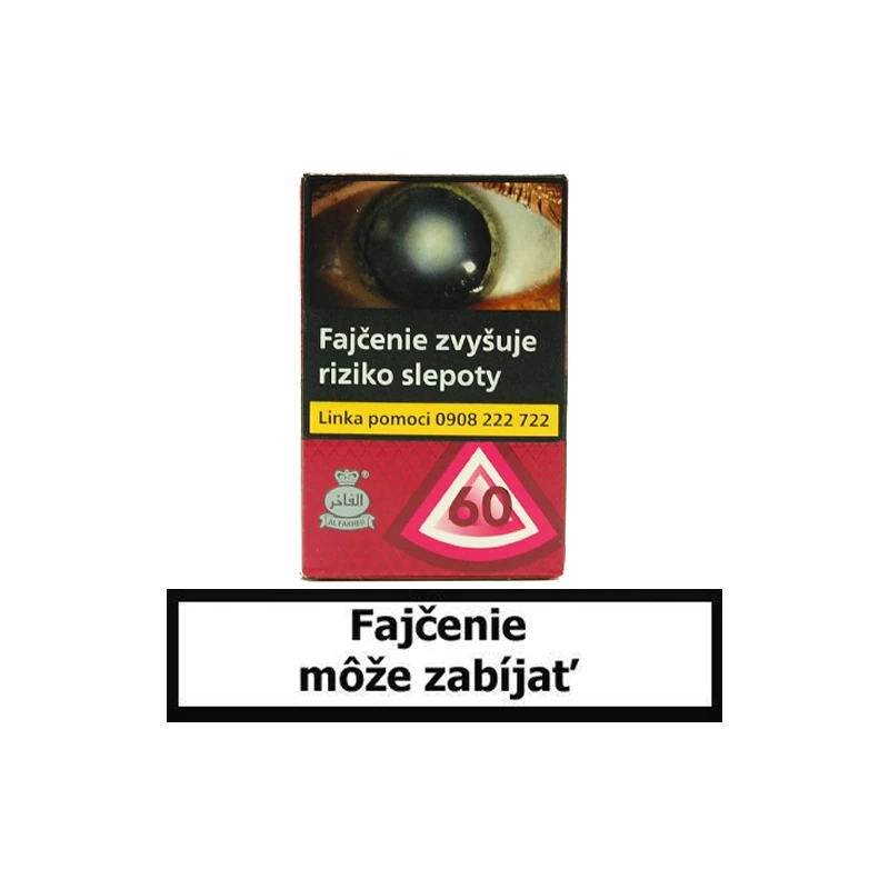 Tabak do vodnej fajky AL FAKHER 50 g - Lesná zmes